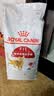 皇家猫粮 成猫猫粮 营养均衡 F32 通用粮 1-7岁 15KG 实拍图