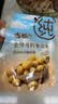 古松土豆马铃薯淀粉200g【带嘴】烘焙原料 烹调勾芡 炸酥肉裹肉粉 实拍图