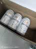 燕京啤酒 特制10度白听330ml*24听 现货热卖 实拍图
