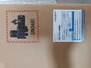 ThinkPad联想笔记本电脑ThinkBook16+ 2026 AI全能本 英特尔酷睿Ultra X9 388H 32G 1T 3.2K 16英寸 星耀白 实拍图