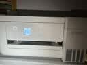 爱普生（EPSON）【6代新品】L4356墨仓式彩色无线AI学习打印机一体机家用办公  L4266升级版[自动双面 液晶屏 白] 实拍图
