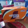 雀巢（Nestle）【林沐然同款】丝滑拿铁268ml*15瓶 即饮咖啡饮料 实拍图
