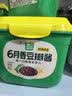 欣和葱伴侣六月香原酿豆瓣酱300g炒蘸调味90天恒温发酵 实拍图