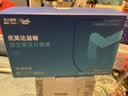 优美达华大营养益畅益生菌肠胃道脾菌群成人儿童中老年虚弱调基因活性理 实拍图