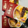 金唐正宗金汤佛跳墙260g*3盒 海参鲍鱼花胶预制菜方便菜 实拍图