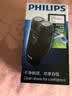 飞利浦（PHILIPS）剃须刀电动自动研磨刮胡刀飞利浦电动剃须刀便捷胡须刀小钢炮剃胡刀生日送老公男友长辈节日礼物 【干电池供电】PQ206/18便携装 实拍图