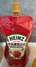 亨氏（Heinz）番茄酱 番茄沙司320g 酸甜不腻 意面薯条炸鸡蘸酱 实拍图