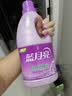 蓝月亮香氛护理液 薰衣草2kg瓶 持久留香防静电 真丝婴儿衣物抗皱柔顺剂 实拍图