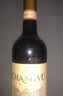 张裕 龙藤名珠 珍藏级蛇龙珠干红葡萄酒 750ml*2瓶红酒礼盒礼品 实拍图