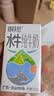 百菲酪水牛纯牛奶3.8g乳蛋白125ml*8盒 0添加儿童奶 原生高钙体验尝鲜装 实拍图