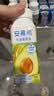 伊利安慕希利乐冠牛油果燕麦酸奶200g*10瓶/箱  礼盒装 实拍图
