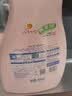 妈妈壹选婴儿洗衣液900ml 宝宝儿童专用 酵素清洁去污渍天然【品质严选】 实拍图