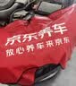 美孚（Mobil）银美0W-20机油5L+机滤+空调滤+空气滤+工时单次大保养 实拍图