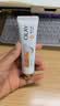 OLAY玉兰油精华护手霜30g*3添加烟酰胺保湿滋润生日礼物 新老包装随机 实拍图