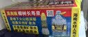 椰树牌正宗椰子汁 245ml*24盒 整箱装 植物蛋白饮料 实拍图