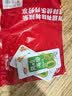 卫龙 风吃海带 下饭菜 780g/约39包 香辣酸辣麻酱 休闲小零食 实拍图