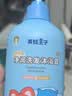 青蛙王子儿童洗发水沐浴露二合一阿狸联名 氨基酸配方 椰果精华洗沐1L 实拍图