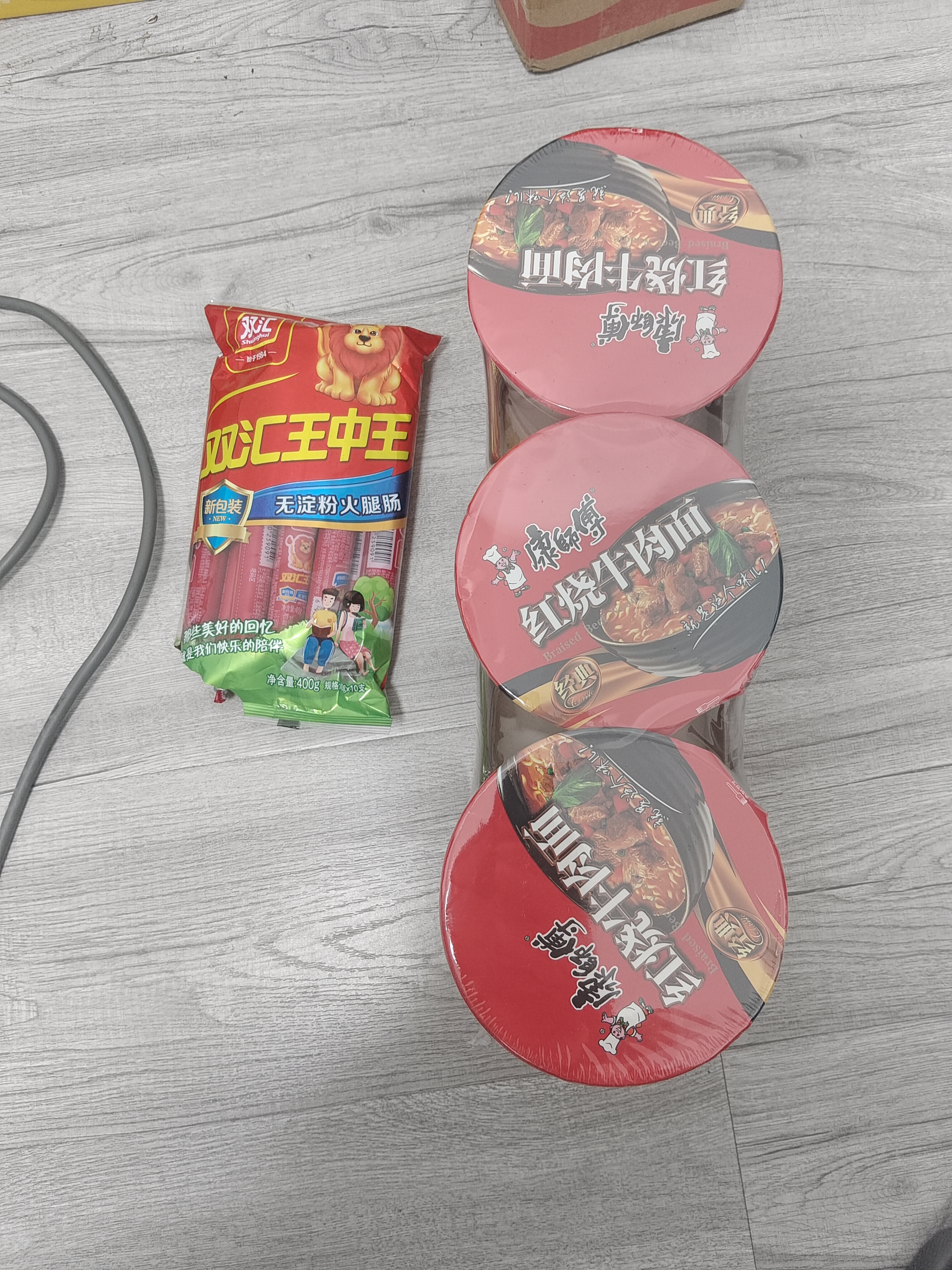 康师傅方便面 经典桶 红烧牛肉面113g*3桶 泡面桶装速食 方便食品 实拍图