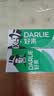 好来（DARLIE）原黑人清新双效牙膏去黄去牙渍去臭深层洁净清新口气防蛀200g*2 实拍图