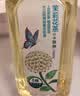 农夫山泉东方树叶茉莉花茶335ml*6 实拍图