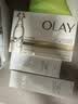 玉兰油（OLAY）全新水光小白瓶50ml美白精华维生素PRO棒次抛抗糖护肤品生日礼物 实拍图
