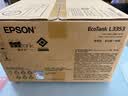 爱普生（EPSON）【6代新品】L3353墨仓式彩色家用AI学习打印机 L3251/L3255升级版(打印复印扫描 微信/无线 黑色） 实拍图