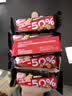 雀巢脆脆鲨减糖50%黑巧味半糖威化饼干18条225g 休闲零食充饥饱腹 实拍图
