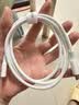 绿联【支持AVS协议】苹果18Duo充电线PD60W快充Type-C数据线双头适用iPhone18ProMax/17/16/15平板iPad 实拍图