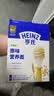 亨氏（Heinz）宝宝婴幼儿辅食早餐儿童面挂面无添加  猪肝菠菜味营养面200g 实拍图