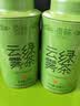 贡苑2026新茶特级云雾绿茶500g明前黄山春茶日照足散装大份茶叶自己喝 实拍图