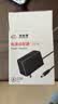 视明通 DC12V1A电源适配器 路由器监控摄像头直流稳压开关电源 实拍图