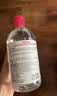 贝德玛（BIODERMA）【11.11现货】粉水敏感肌洗卸温和不伤肤卸妆水500ml*2 实拍图
