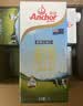 安佳（Anchor）3.6g蛋白质全脂牛奶 新西兰进口草饲牛奶1L*12盒 实拍图