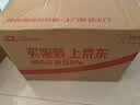 TOP TOY三丽鸥凯蒂猫hellokitty碎钻星河大体拼装积木玩具女孩生日礼物 实拍图