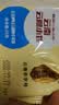 潘祥记经典云腿小饼9枚225g 云南特产中秋送礼零食糕点点心饼 实拍图