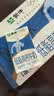 蒙牛低脂高钙牛奶250ml*24盒 3.0g蛋白 早餐健身伴侣 送礼优选 实拍图