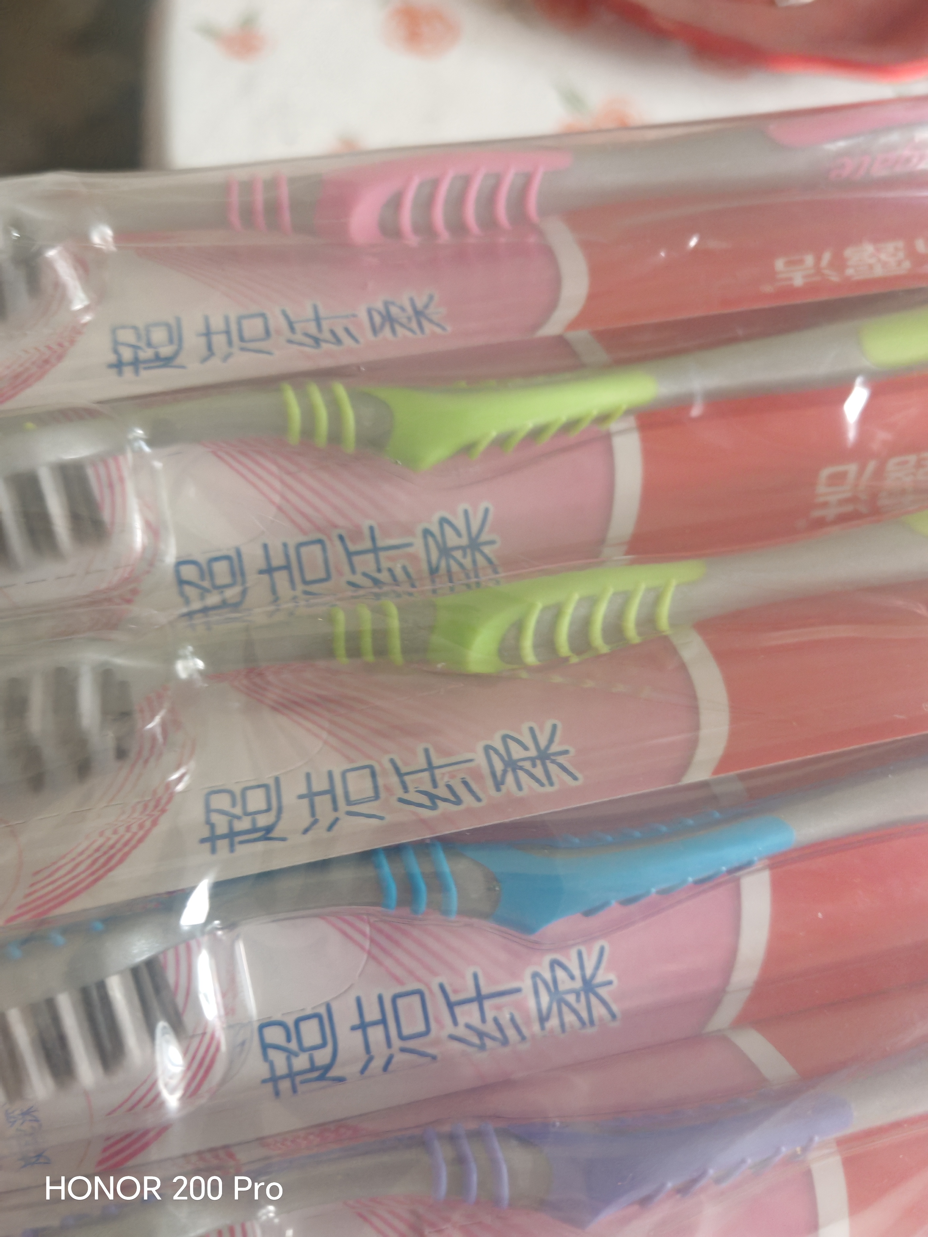 高露洁（Colgate）牙刷软毛超洁纤柔牙刷成人深层清洁独立包装15支家庭 实拍图