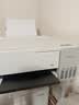 爱普生（EPSON）【6代新品】L1358 墨仓式A4彩色无线单功能家用打印机 家用/办公 AI学习打印机（微信/远程打印） 实拍图