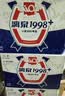 漓泉啤酒 1998+小度加料特酿精酿 9度 500ml*12瓶 婚宴酒席送礼 实拍图