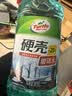 龟牌（Turtle Wax）硬壳防冻玻璃水-25°汽车强力去油膜去污雨刮水四季通用2L*6瓶 实拍图