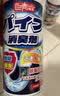 威猛先生（Mr Muscle）管道速效疏通啫喱 强力瓦解卫浴堵塞 管道疏通剂960ml 实拍图