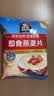 桂格（QUAKER）即食燕麦片1478g 纯麦片 高纤饱腹 零添加白砂糖 营养早餐家庭装 实拍图