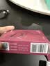 博莱得利滴眼液猫鼻支滴眼液猫咪眼药水疱疹病毒杯状宠物缓解流泪打喷嚏流鼻涕幼猫可用 滴眼液 8ml*1瓶 实拍图