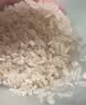 十月稻田 生态胚芽米 90%留胚 5斤(粥米 东北大米 2.5kg) 实拍图