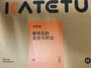 卡特兔童鞋儿童学步鞋早秋1-4岁宝宝运动网面透气沙滩鞋室内鞋X2BF003 实拍图