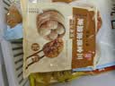 安井桂花糕 300g*3袋  每袋10块 发糕状元糕糕点 家庭装速冻营养早餐 实拍图