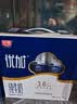光明优加纯牛奶200ml*24盒 钻石装3.6g乳蛋白早餐奶送礼京东自营 实拍图