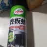 龟牌（Turtle Wax）硬壳表板蜡汽车仪表台上光车蜡内饰翻新汽车用品450ML*3瓶 310802 实拍图