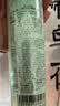 诗裴丝Spes免洗控油干发喷雾头发蓬松持久定型去油神器柚香150ml*3瓶 实拍图