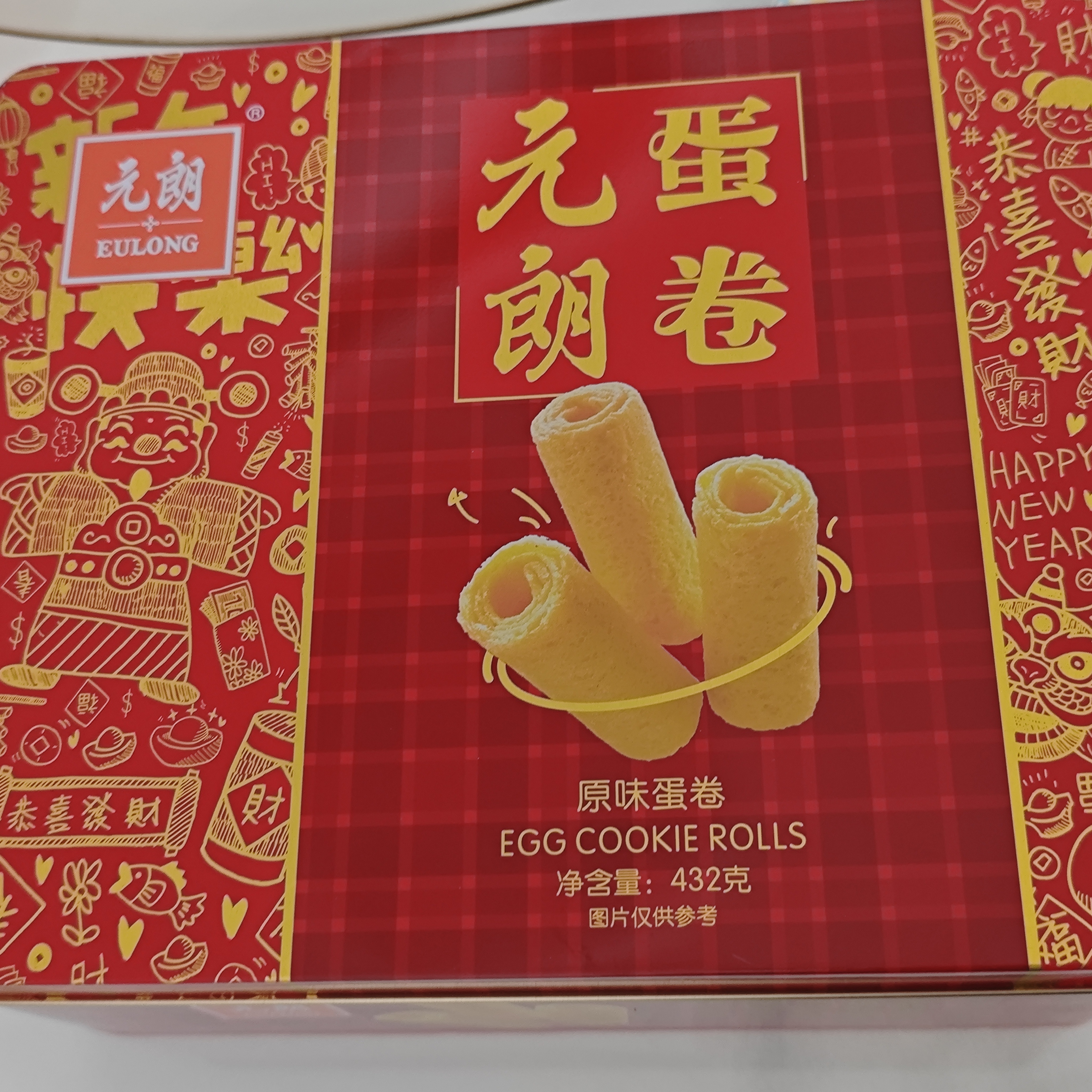 元朗鸡蛋卷礼盒 饼干曲奇糕点心独立装 深圳送礼特产广东老字号432g 实拍图